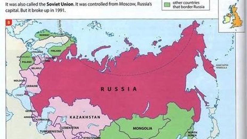 Украина пожаловалась на издательство Оксфордского университета за российский Крым