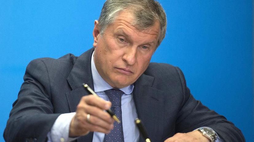 Игорь Сечин предложит России новую политику в области ТЭК