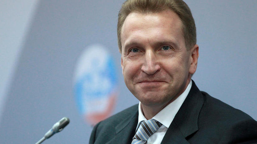 Игорь Шувалов: Россия не будет вводить ответных санкций против Запада