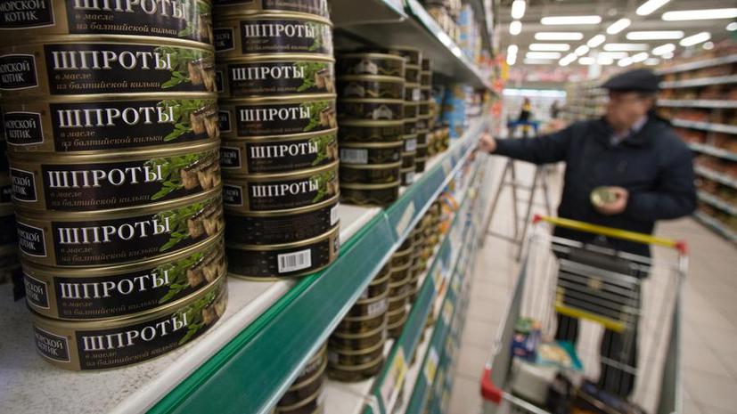 Россия полностью запретит импорт рыбной продукции из Латвии и Эстонии