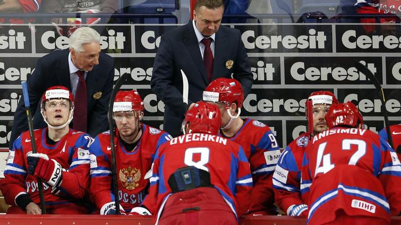 Сборная России по хоккею потерпела разгромное поражение от США и покинула Чемпионат мира