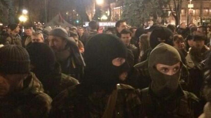 Митинг «Правого сектора» у здания Верховной рады в фотографиях пользователей соцсетей