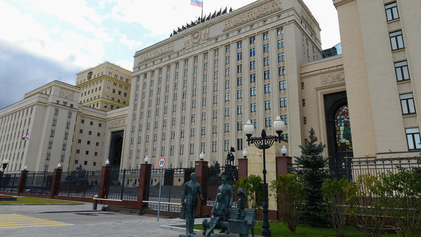 Минобороны РФ подтвердило крушение российского Су-24 в Сирии