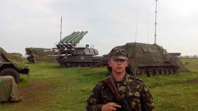 Солдата украинской армии затравили за фото на фоне «Бука»