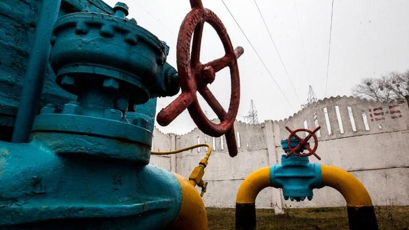 Украина может прекратить транзит российского газа в ЕС