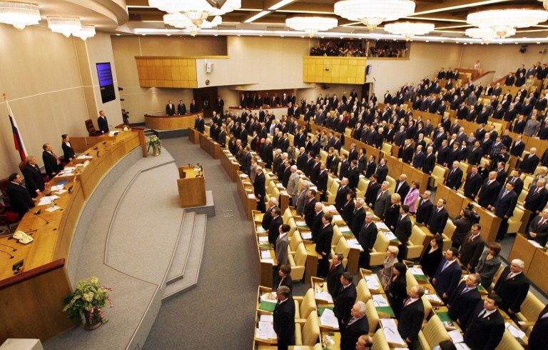 Госдума поддержала отказ от выборов губернаторов