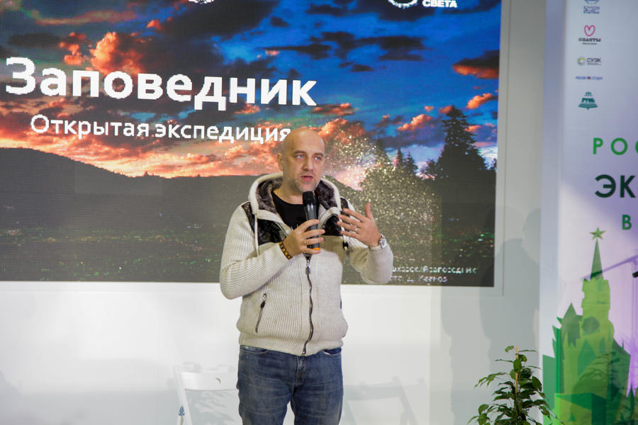Захар Прилепин поддержал создание первого экокластера «Атяшево»