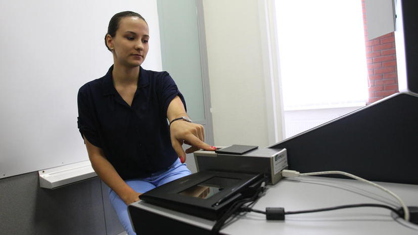 В России разработана методика обезличивания персональных данных