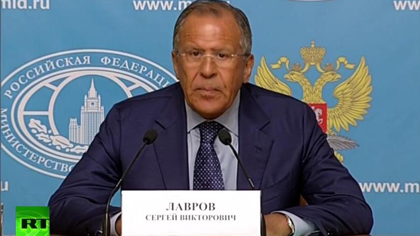 Сергей Лавров: Запад не замечает многих действий Киева и ведёт политику двойных стандартов