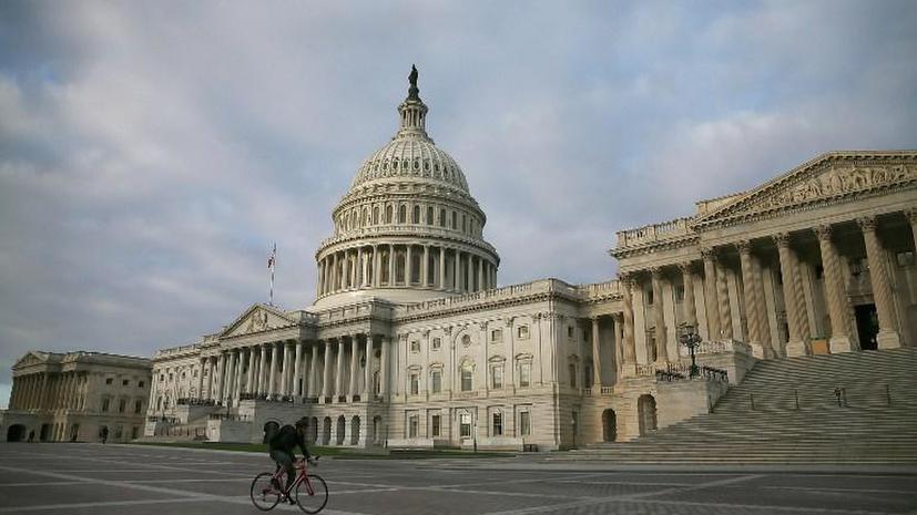 Опрос: большинство жителей США считают нынешний конгресс худшим в истории
