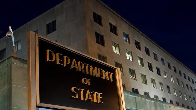 В Госдепартаменте США недосчитались $6 млрд