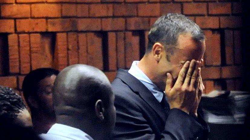 Оскар Писториус отрицает обвинения в убийстве своей девушки