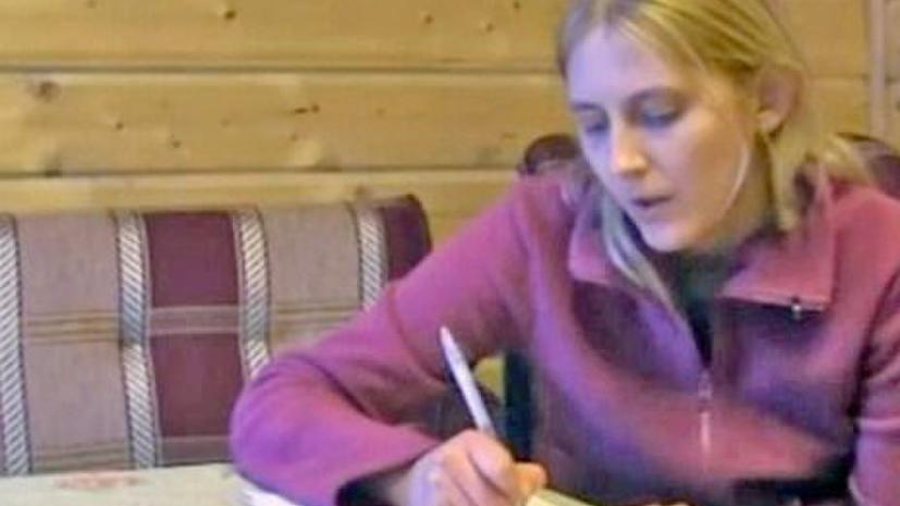 Биологическая мать Максима Кузьмина оштрафована за пьянство