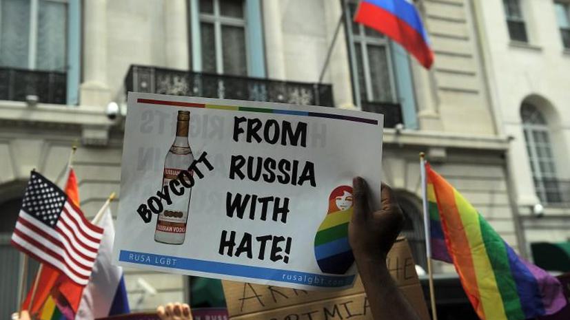 Сенаторы США призвали приостановить инвестиции в Россию из-за «антигейского» закона