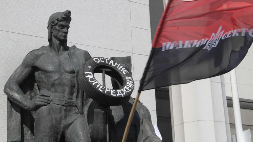 «Правый сектор» взял на себя ответственность за избиение кандидата в президенты Украины Олега Царёва