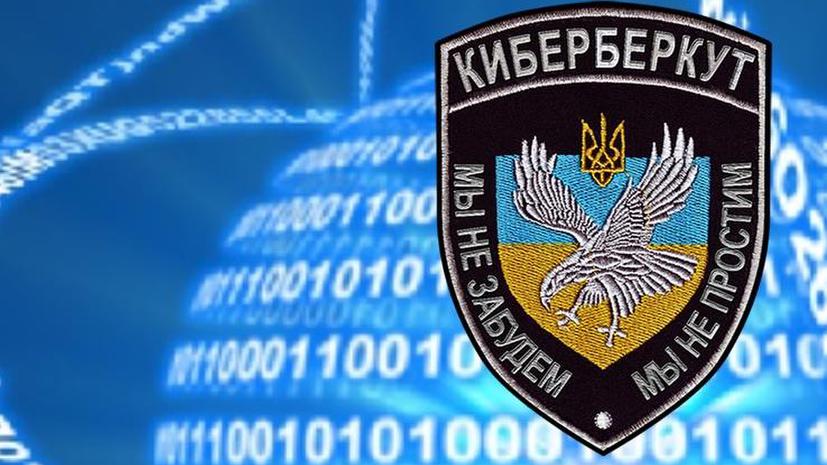 «Киберберкут»: Взлом Минфина доказал очевидность дефолта Украины