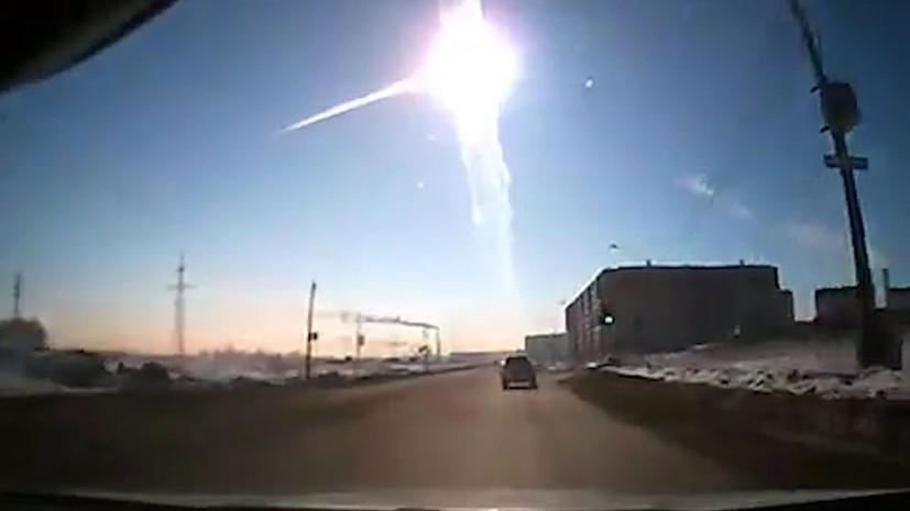 НАСА: Предупредить о столкновении с метеоритом можно за два часа, но только ночью