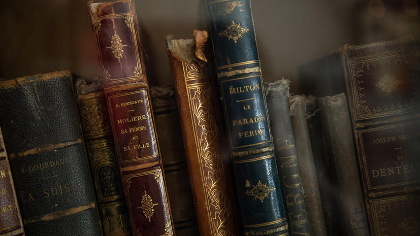 СМИ: Средневековый сборник Аристотеля станет доступным для массового читателя
