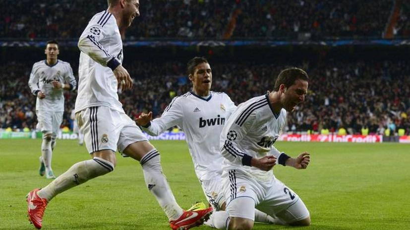 Мадридский «Реал» разгромил «Галатасарай» в четвертьфинале Лиги чемпионов