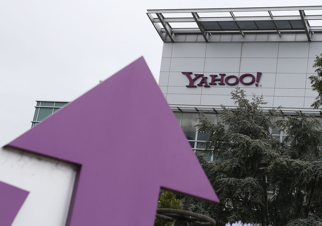 Yahoo уплотняет свои офисы, чтобы сберечь командный дух