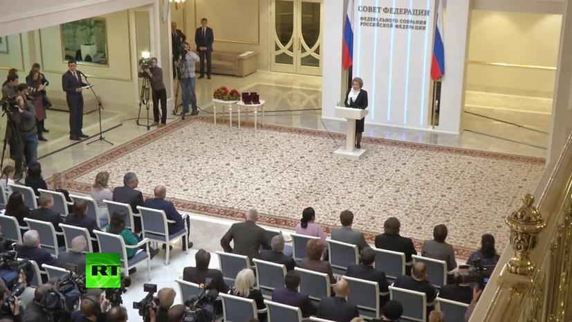 Передача государственных наград родственникам погибших на Украине журналистов