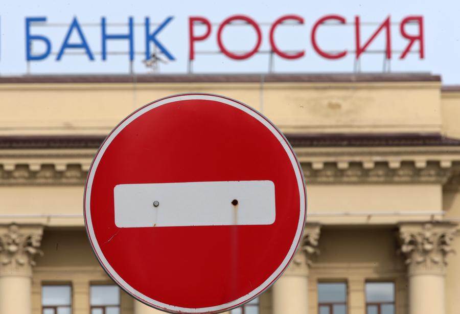 Российские власти подготовили ответ на решение США не подписывать соглашение об обмене налоговой информацией