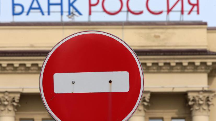 Российские власти подготовили ответ на решение США не подписывать соглашение об обмене налоговой информацией