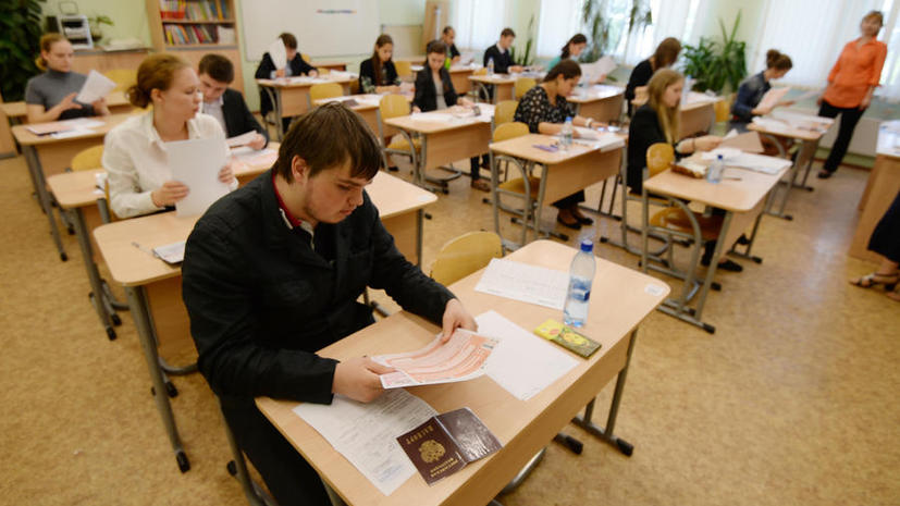 Крымские выпускники смогут поступать в российские вузы без сдачи ЕГЭ