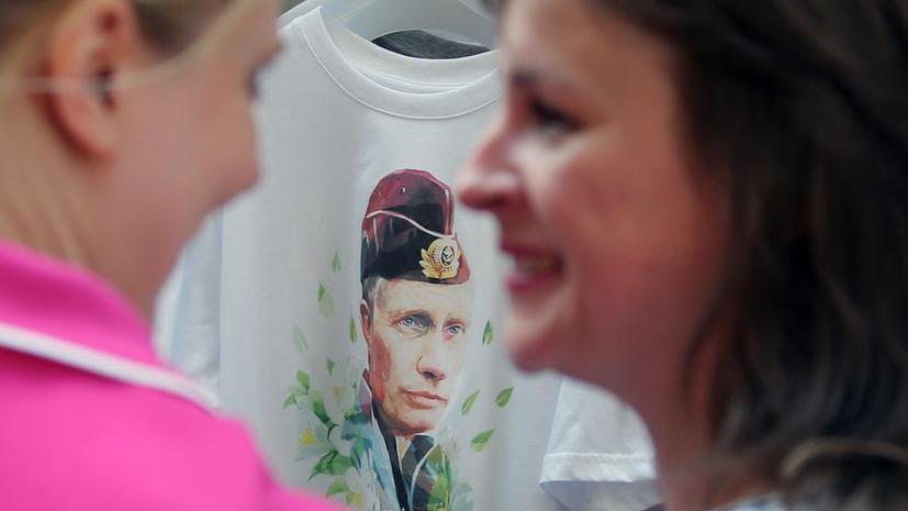 Аналитик Stratfor: Эффект от санкций в России оказался не таким, как рассчитывали на Западе