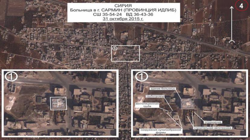 Минобороны наглядно опровергло сообщения западных СМИ об ударах ВКС РФ по мирным объектам в Сирии