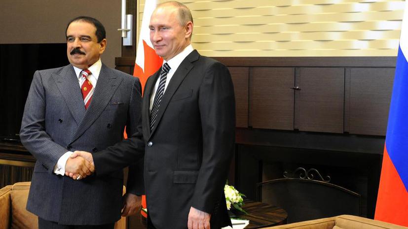 Владимир Путин и король Бахрейна заявили о готовности сотрудничать в кризис