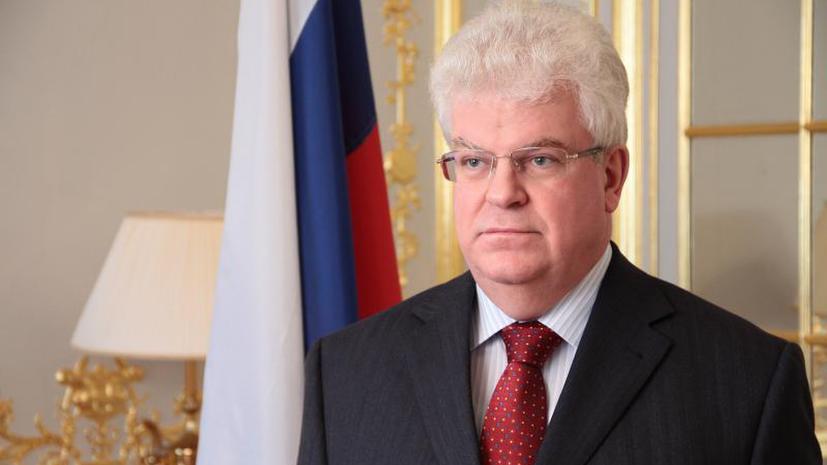 Европарламент ограничил постпреду РФ Владимиру Чижову доступ в ассамблею