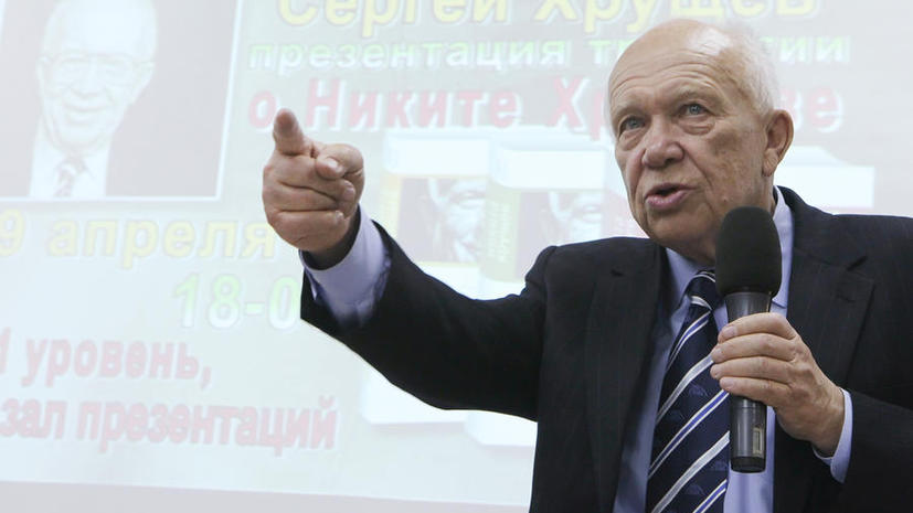 Сын Никиты Хрущёва рассказал, почему его отец передал Крым Украине