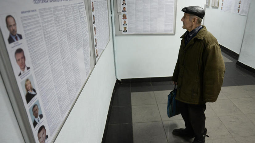 Немецкие СМИ: Украинцы не верят в лучшую жизнь после парламентских выборов
