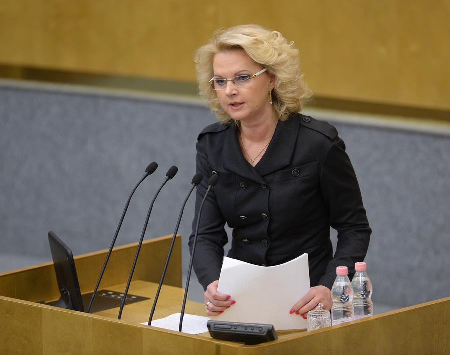 Татьяна Голикова: госпрограммы не срослись с бюджетом