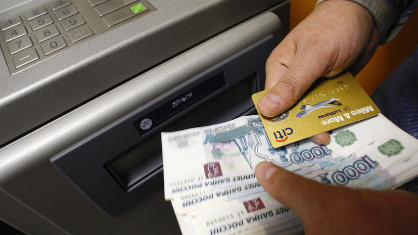 Мэрия Москвы внесла большинство российских банков в «чёрный список»