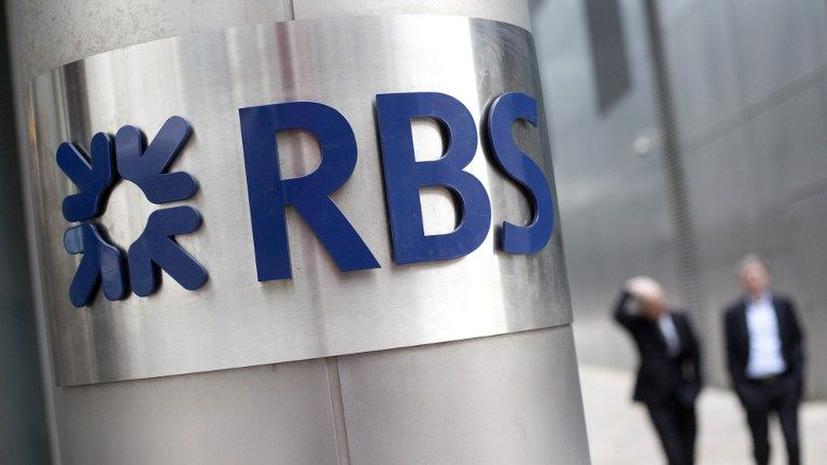 Royal Bank of Scotland оштрафован на $615 млн за манипуляции с банковской ставкой