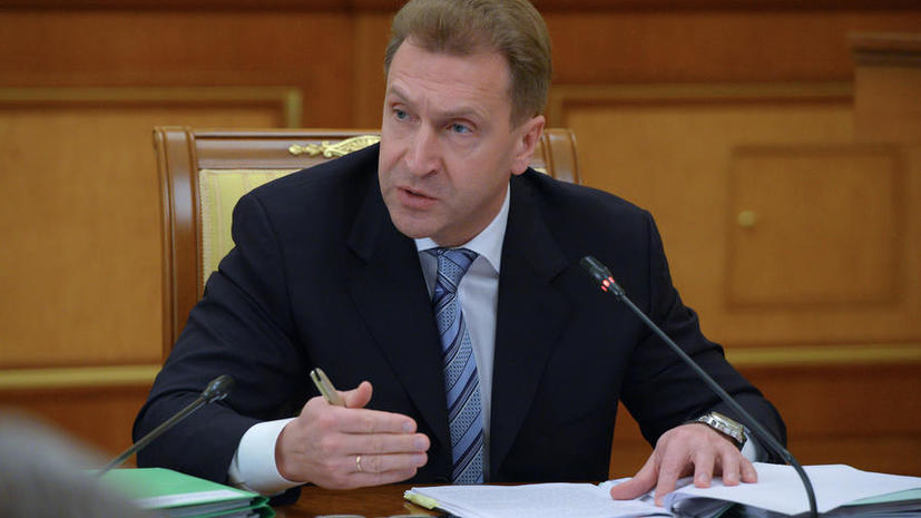 Шувалов: Фальшивка об отставке Якунина - провокация против правительства РФ