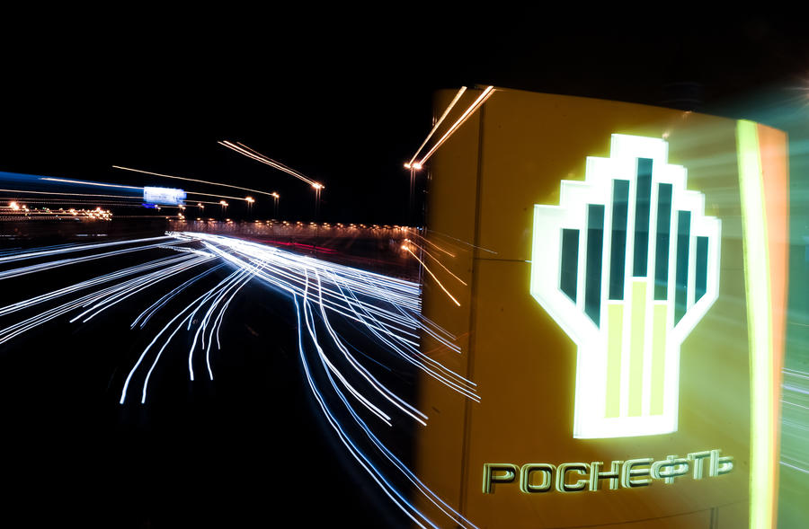 МВД: бывший глава руководитель кабардино-балкарской «Роснефти» подозревается в присвоении базы отдыха