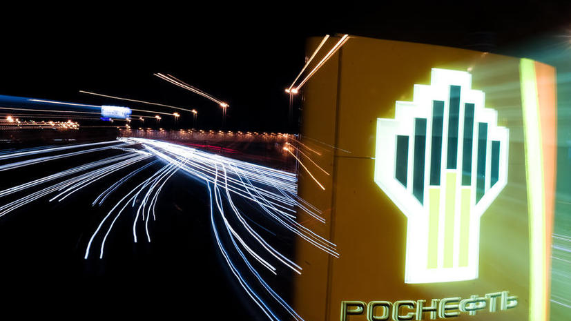 МВД: бывший глава руководитель кабардино-балкарской «Роснефти» подозревается в присвоении базы отдыха