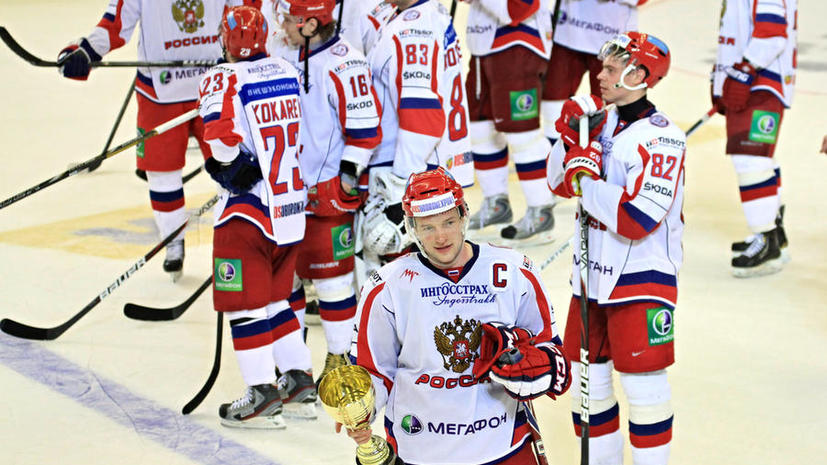 Российская сборная выиграла Еврохоккейтур 2012/13