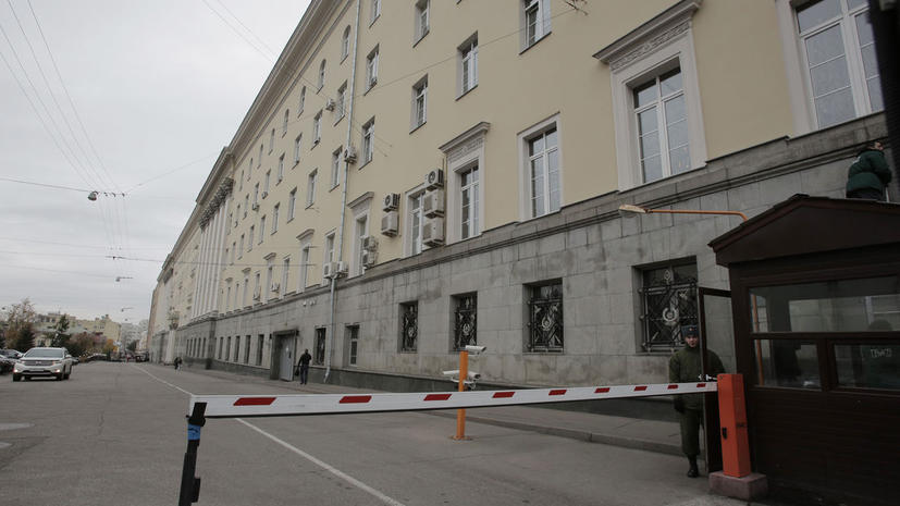 В деле об отчуждении земель Минобороны появился новый подозреваемый