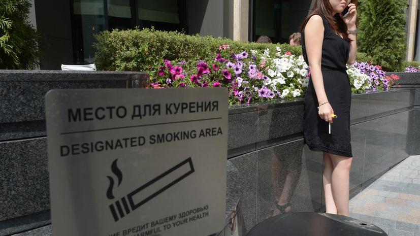 Сегодня в России начинают действовать новые требования к оснащению мест для курения