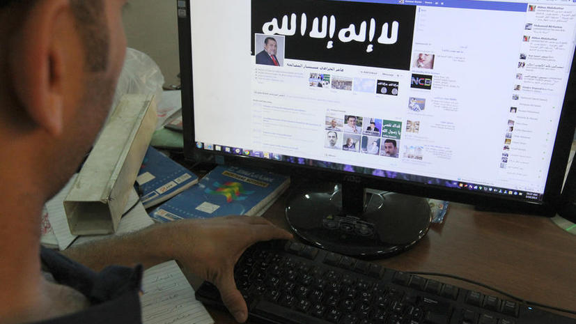 Соединенные Штаты троллят соратников «Аль-Каиды» в сети