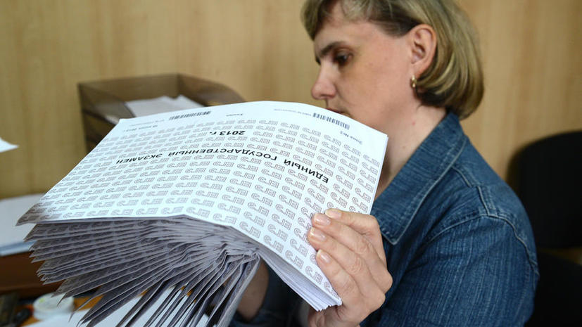 Рособрнадзор: оценки по ЕГЭ завышены в 77% перепроверенных работ