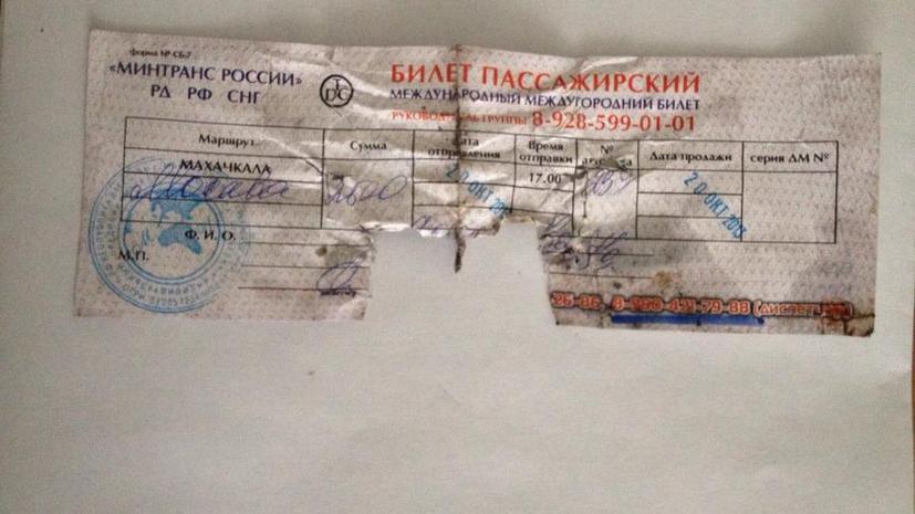 Волгоградский теракт должен был произойти в Москве