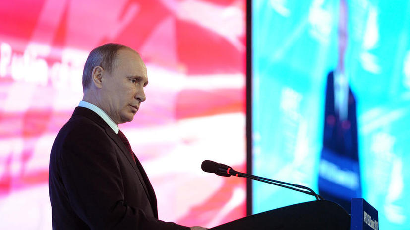 Владимир Путин: У США и России есть общие цели по стабилизации ситуации в Сирии