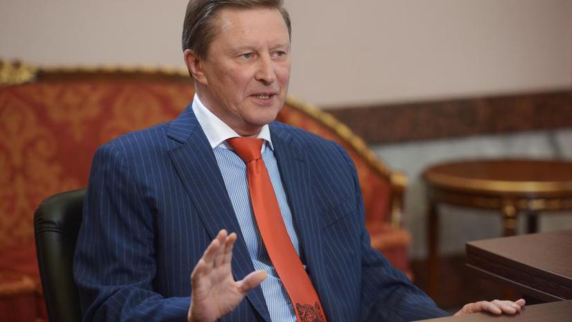 Сергей Иванов: экипаж «Арктик Санрайз» покинет Россию после урегулирования юридических вопросов