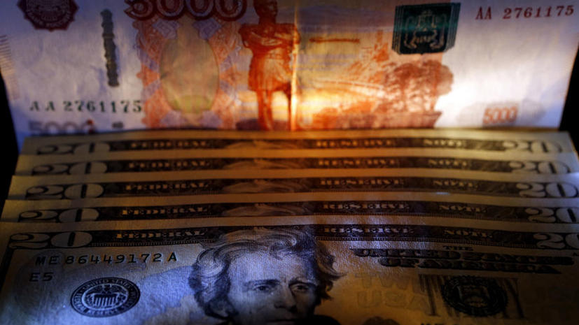 Киев в одностороннем порядке отказался от возвращения России долга в $3 млрд