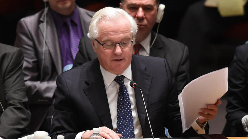 Виталий Чуркин: Россия призывает к скорейшему проведению третьего раунда межсирийских переговоров